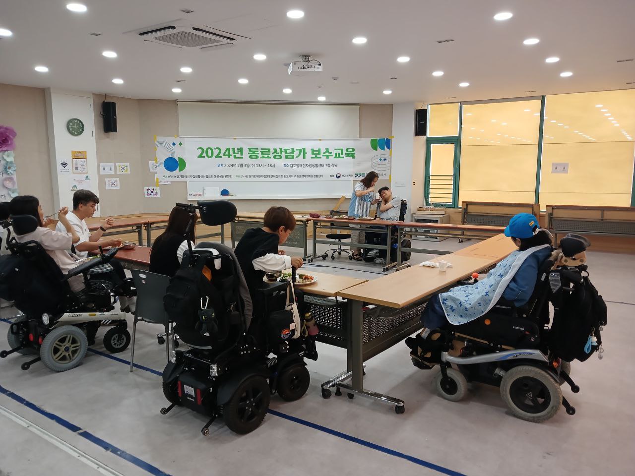 2024년 7월 3일(수) 점심식사 사진
