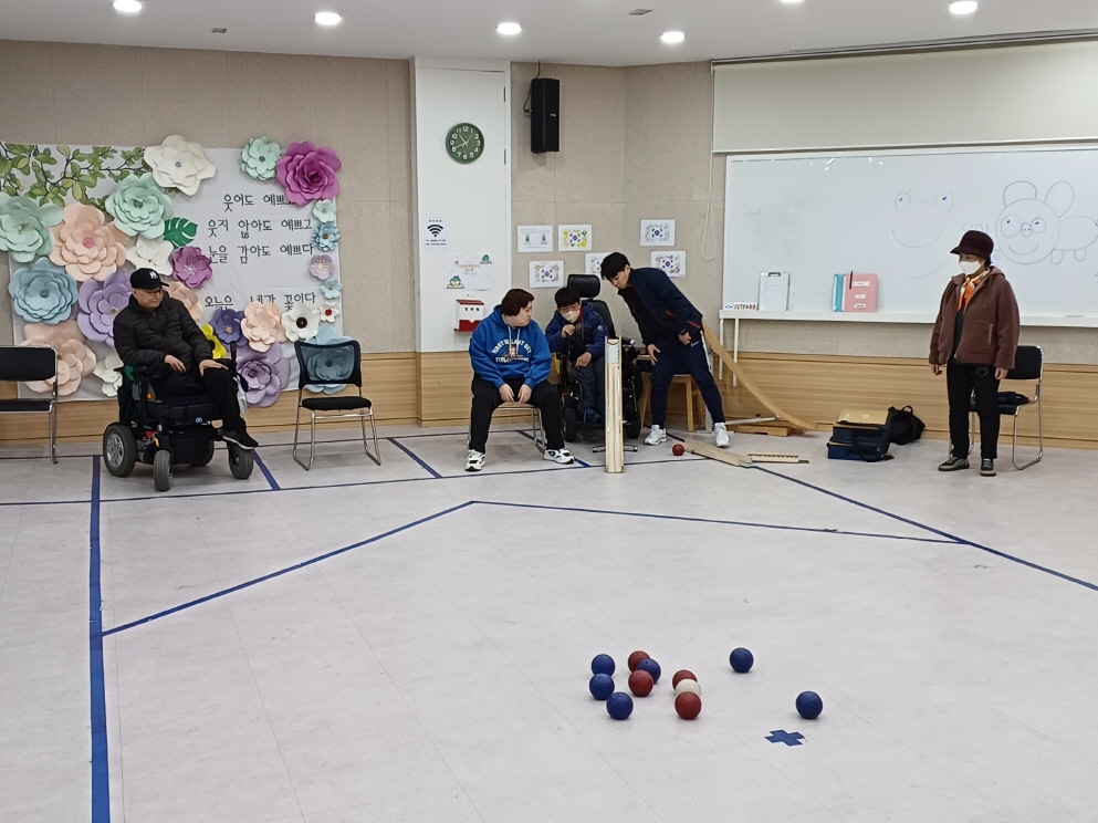 2024년 02월 29일(목) 보치아 수업 사진