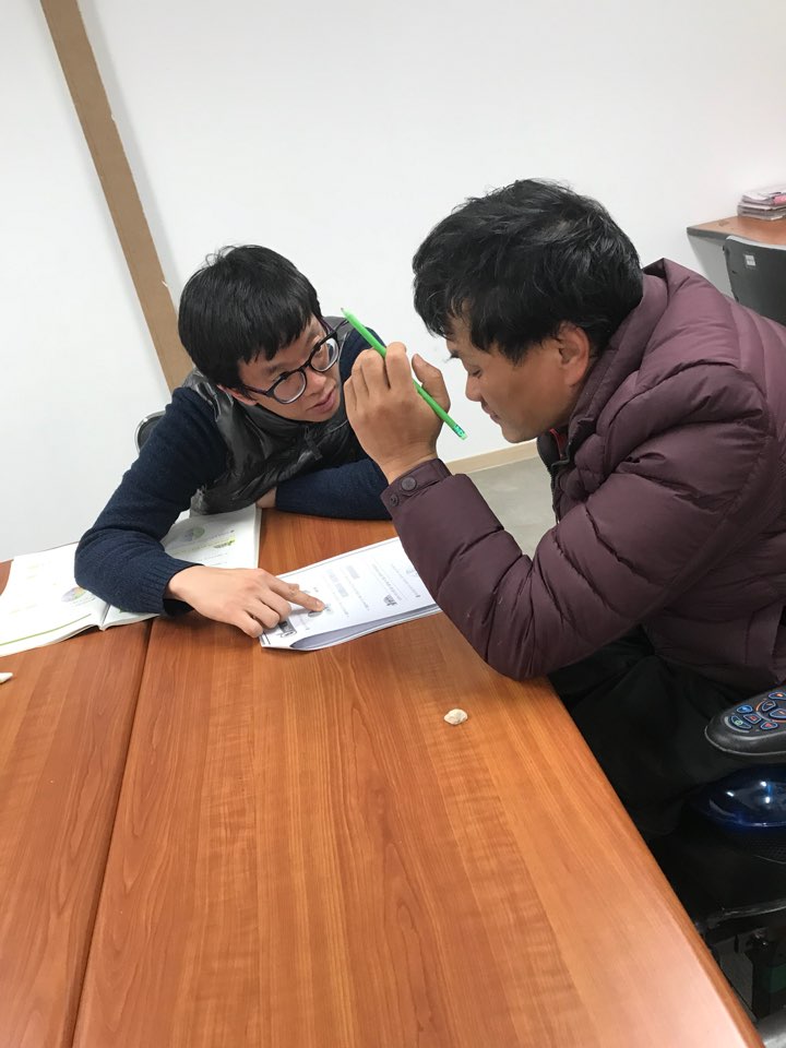 2018년 2월 20일 - 수학수업 사진