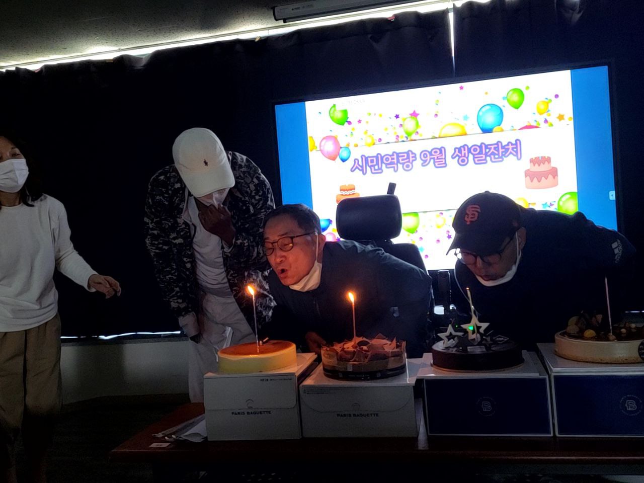 2022/09/23(금) - 시민역량 (9월 생일자 생파 현장 취재) *** (사진 : 황기만 기자)