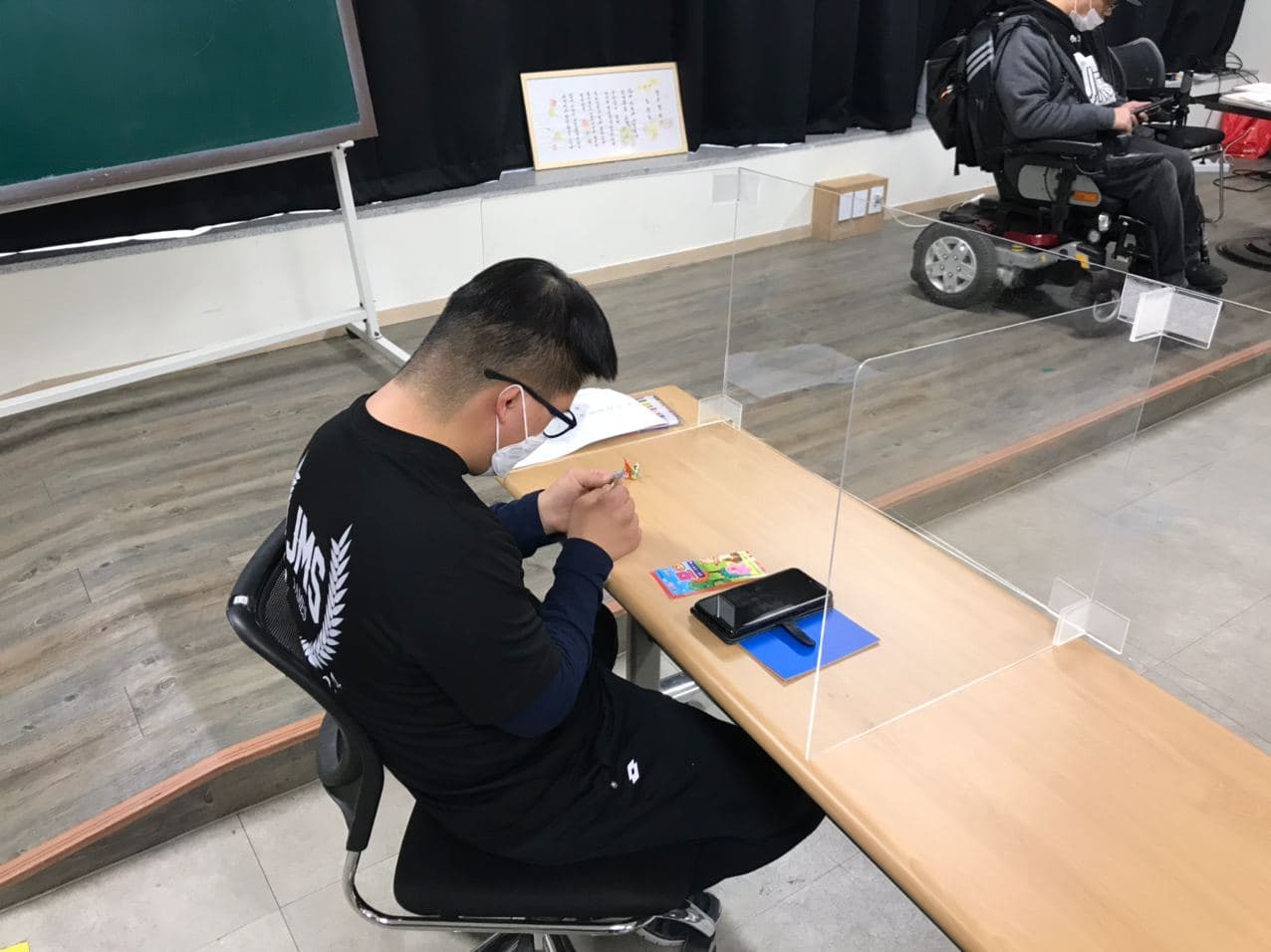 2020년 12월 10일_초등국어 수업