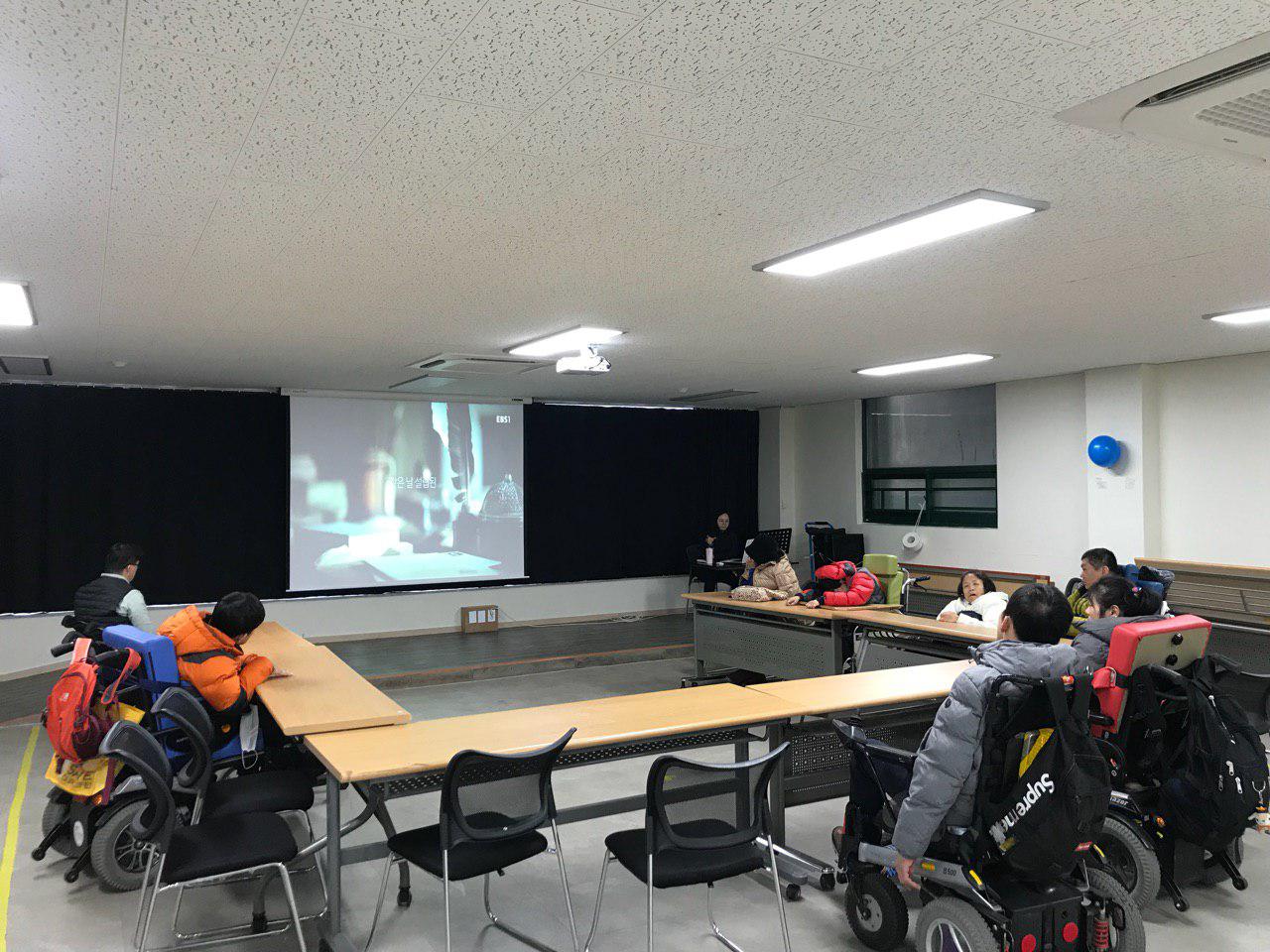 2019년 2월 15일 - 사회수업 사진