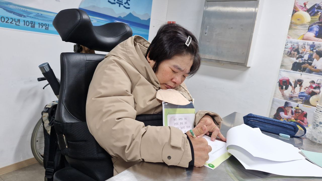 12월 셋째주 교육