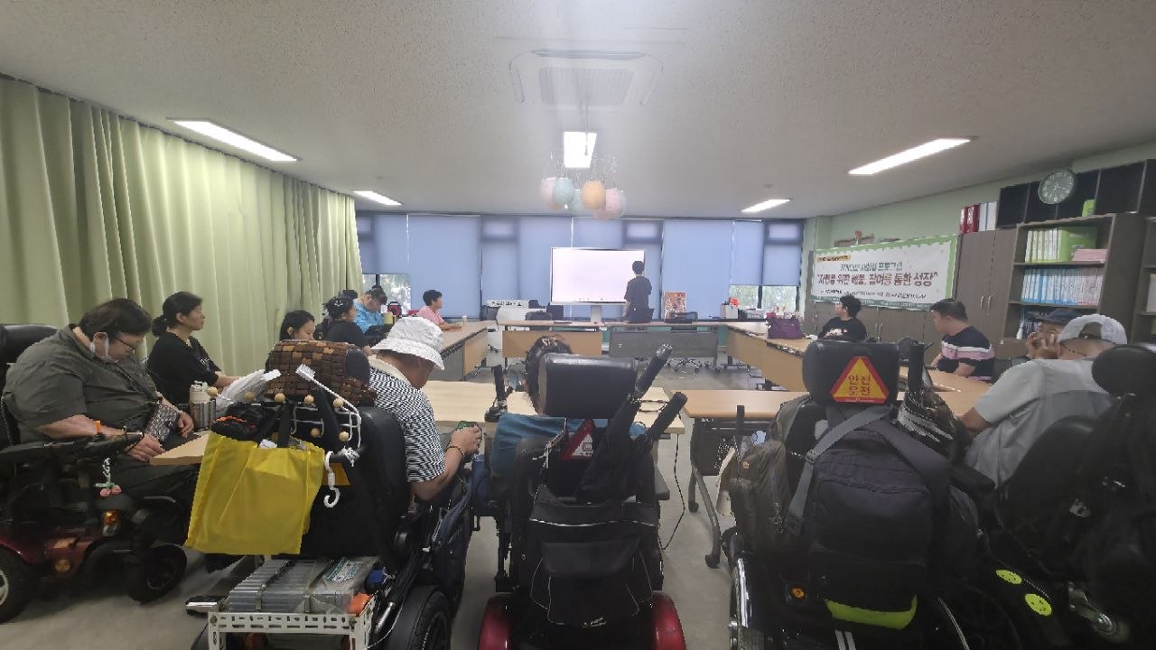 8월 5주차~9월 1주차 수업 사진