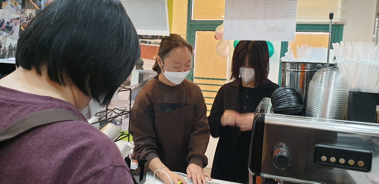 2021년 12월 7일_커피와 함께하는 바리스타 수업