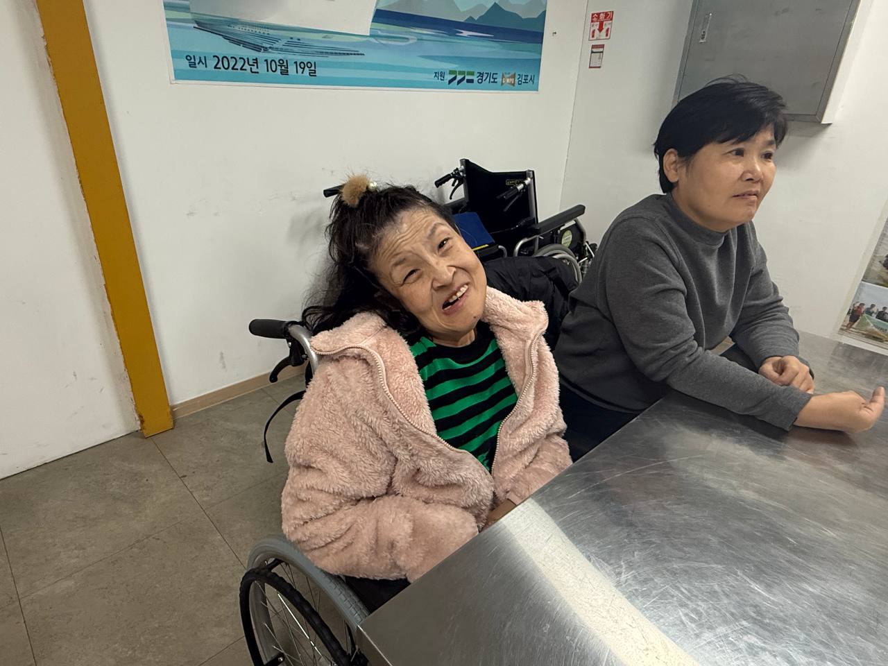 12월 둘째주 수업