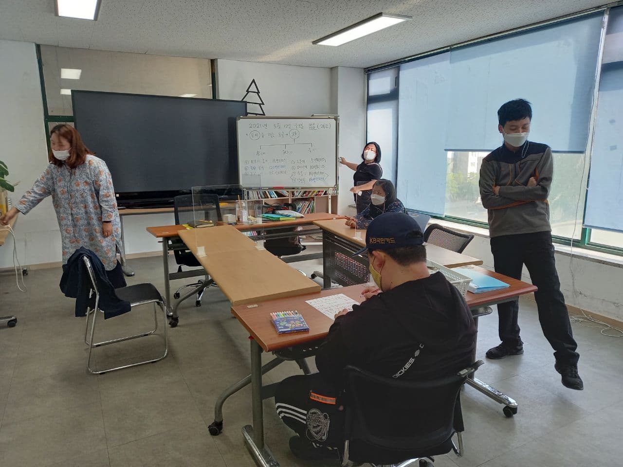 2021년 5월 12일_발달장애인자립생활교육 수업