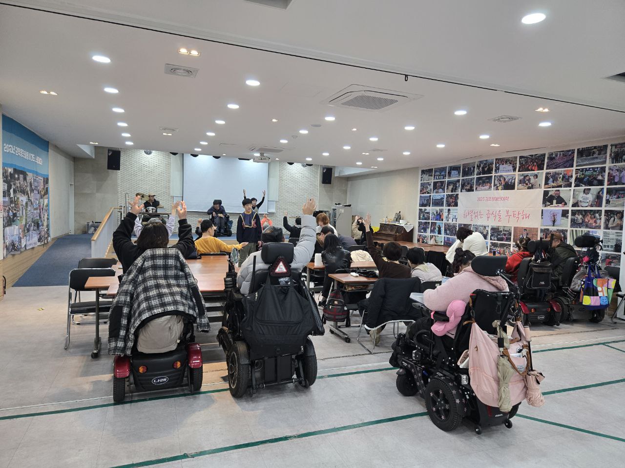 12월 첫째주 수업