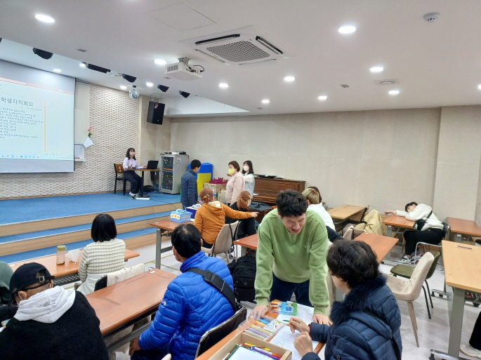 2024년 3월 29일(금) 시민 역량 통합 수업 사진(2)