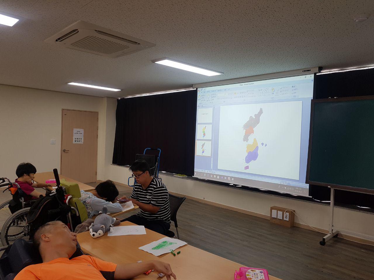 2018년 8월 31일 - 사회수업 사진