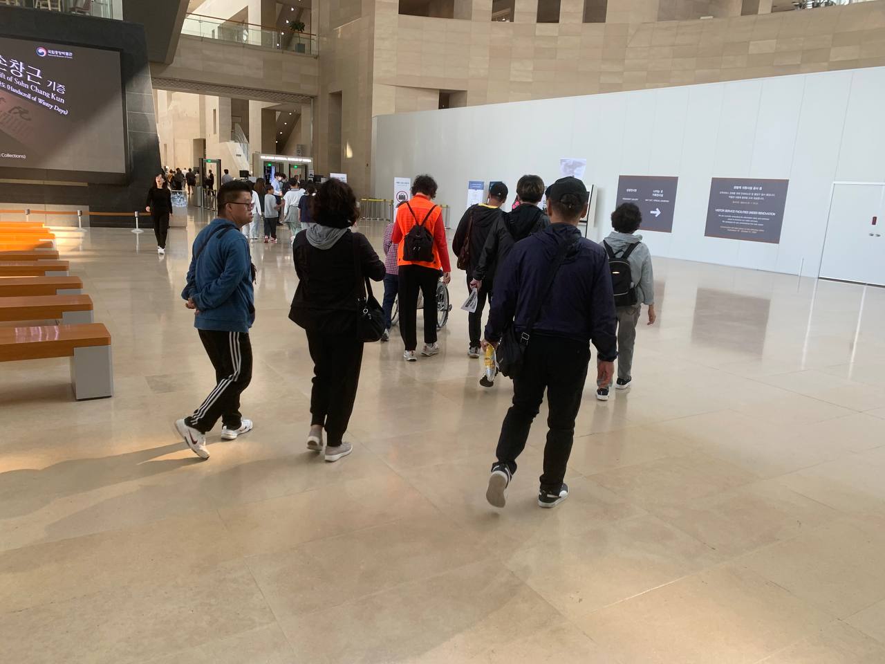 2024년 10월 8일(화) 국립중앙박물관 하트반 체험학습 사진