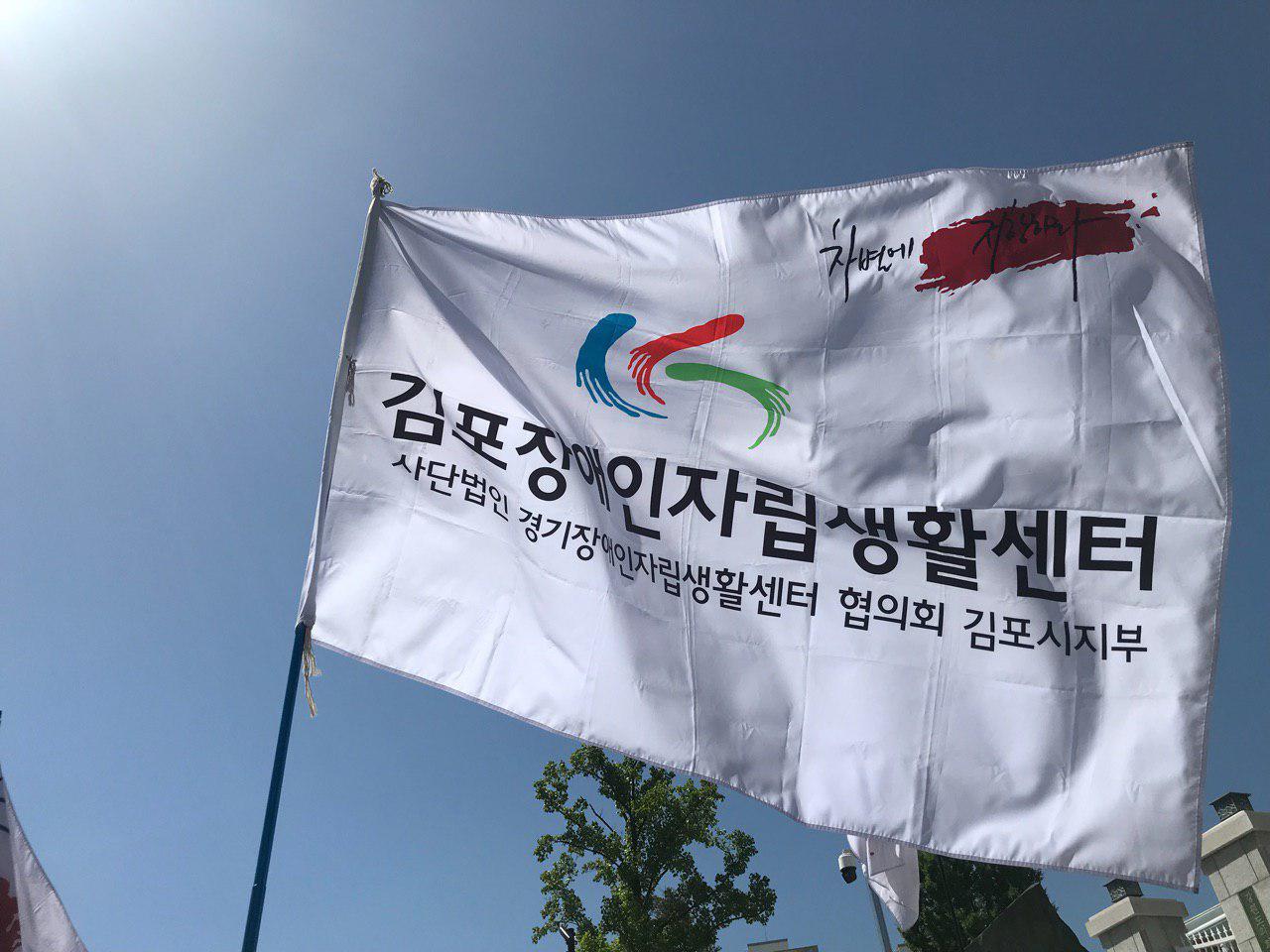 2019년 5월 28일 - 강원420 사진