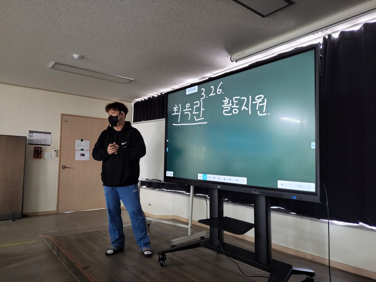 2022/03/16(수) - 국어통합