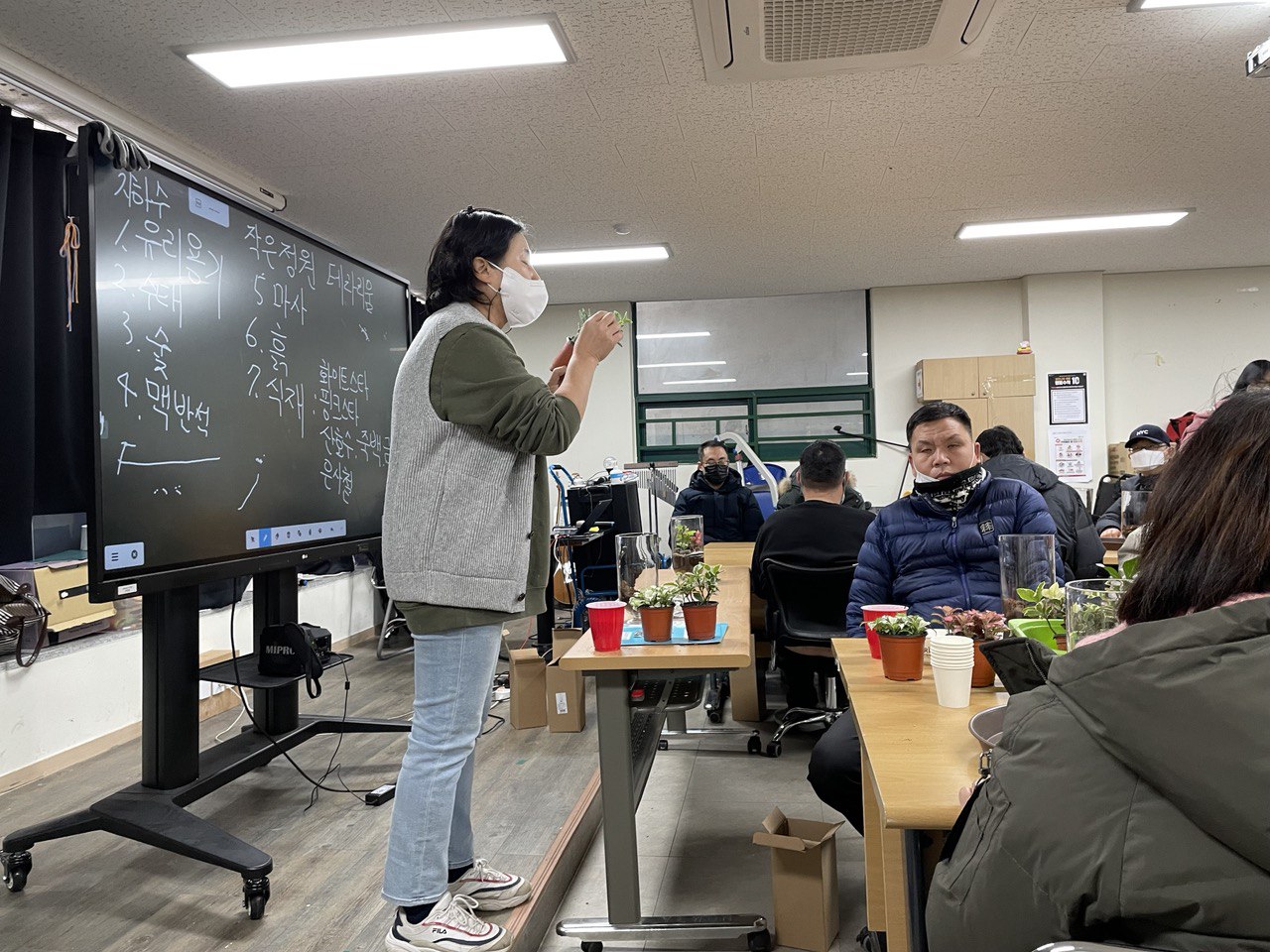 2022/12/20(화) - 원예