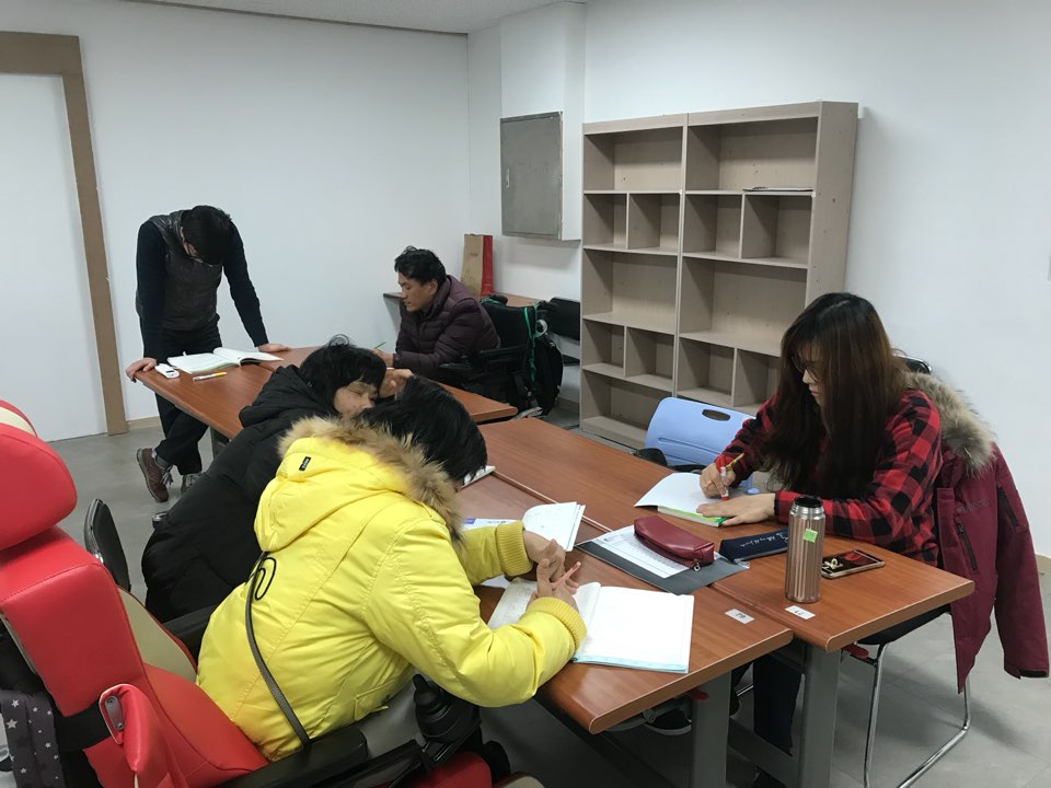 2018년 2월 20일 - 수학수업 사진
