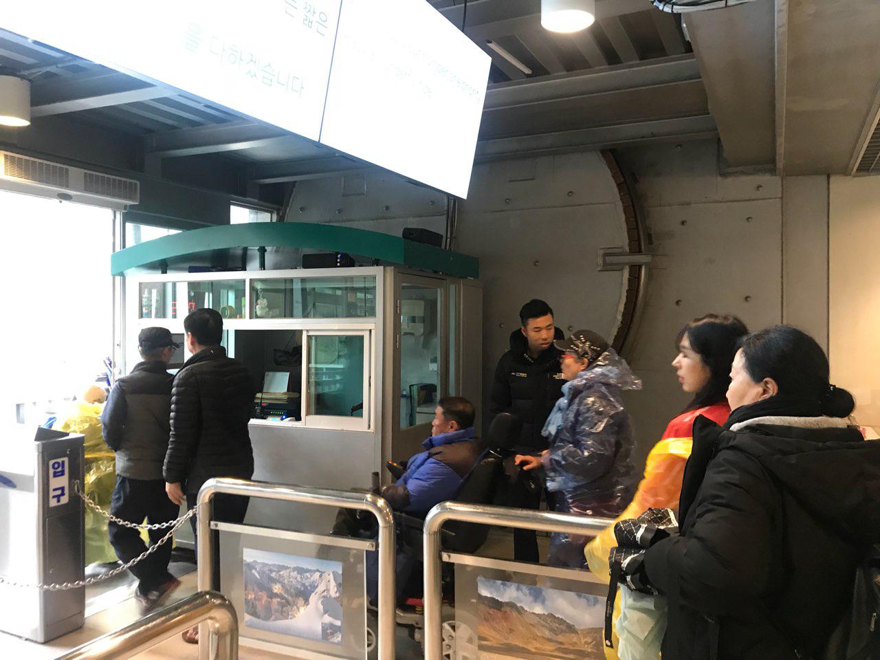 2018년 11월 12일 - 수학여행 사진(설악산)