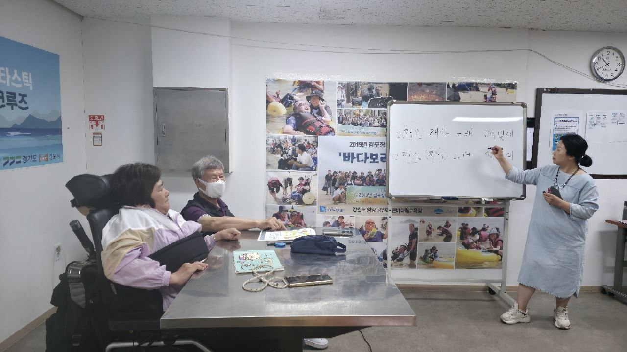 5월 넷째 주~다섯째 주 수업 사진