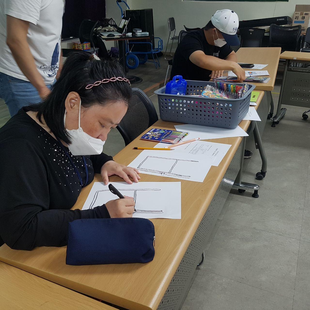 2020년 5월 27일_민주시민심화 수업