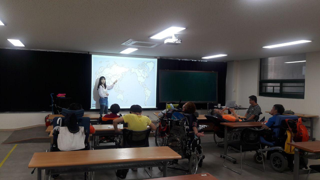 2018년 8월 31일 - 사회수업 사진