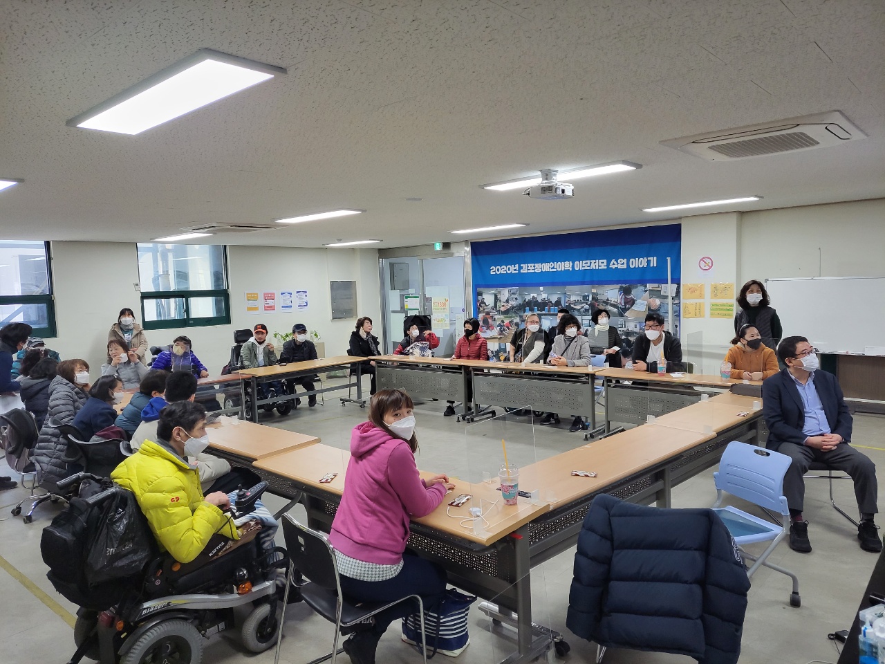 2022/03/22(화) - 공공일자리
