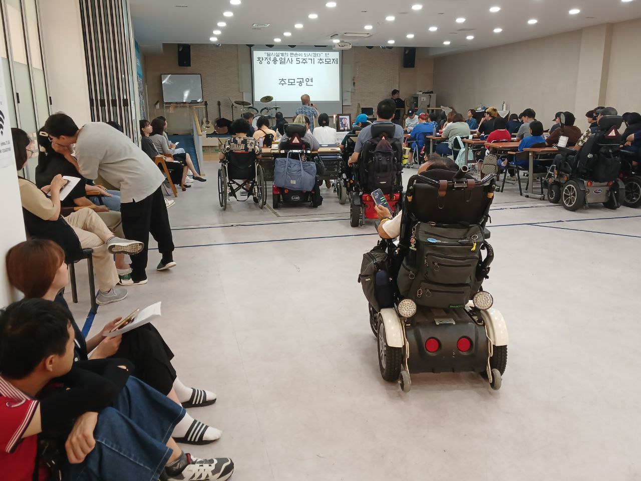 2024년 7월 11일(목) 황정용 열사 추모제
