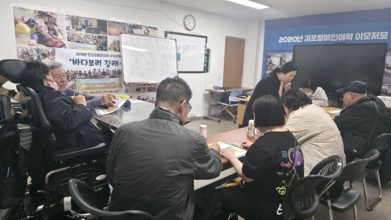 4월 셋째 주~넷째 주 수업 사진