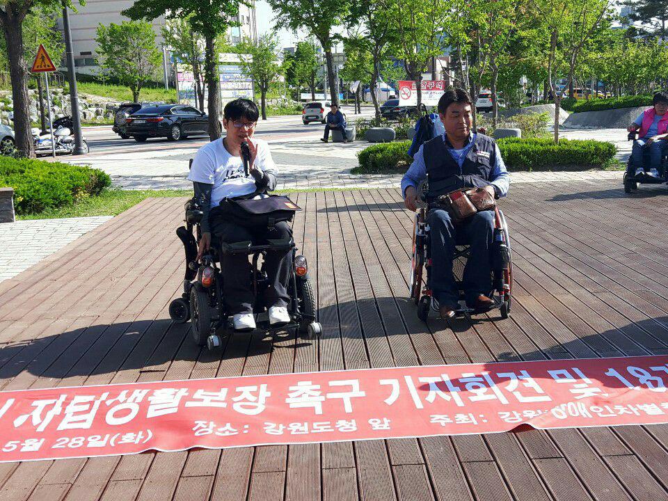 2019년 5월 28일 - 강원420 사진