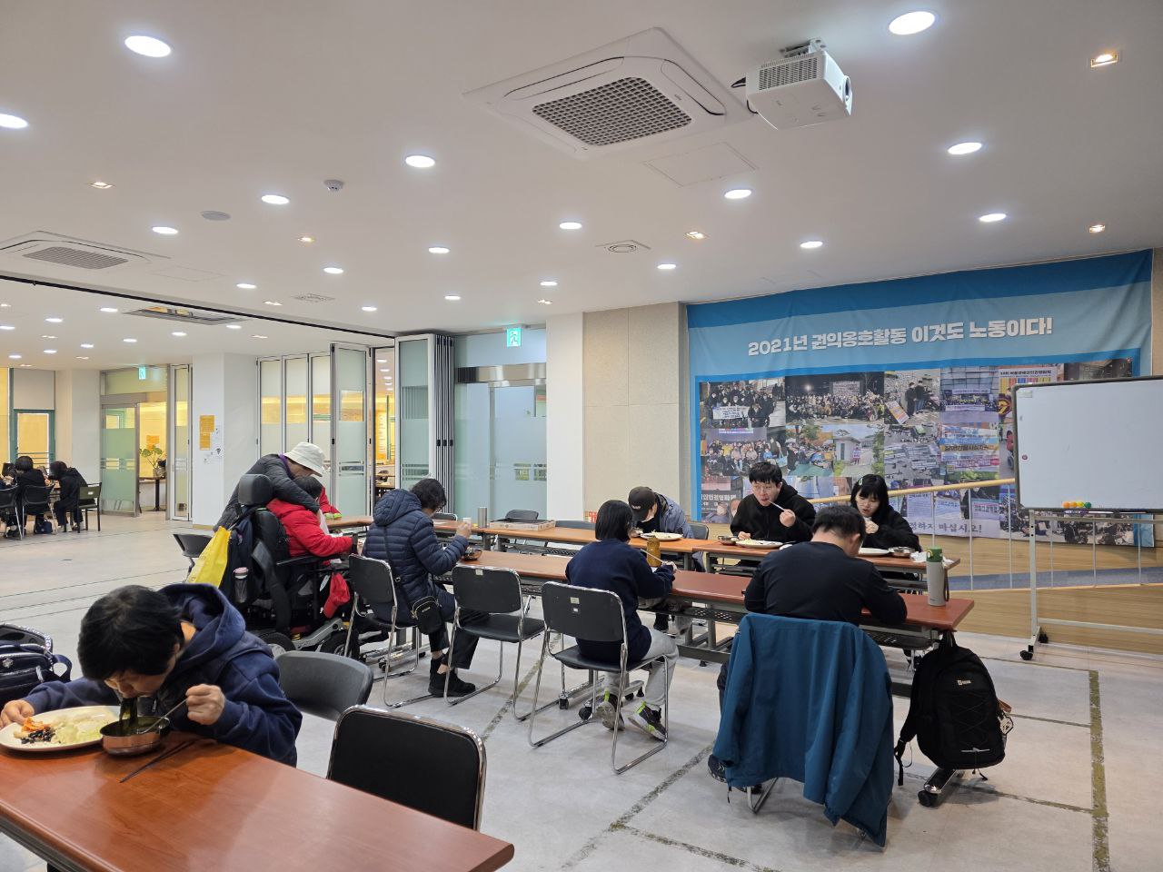 2025년 4월 2일(수) 점심식사 사진