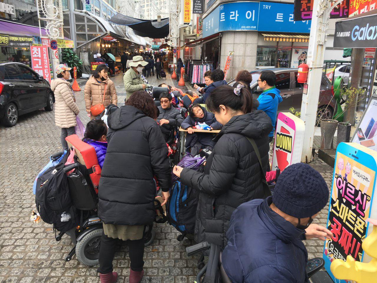 2018년 11월 13일 - 수학여행 사진(속초중앙시장)