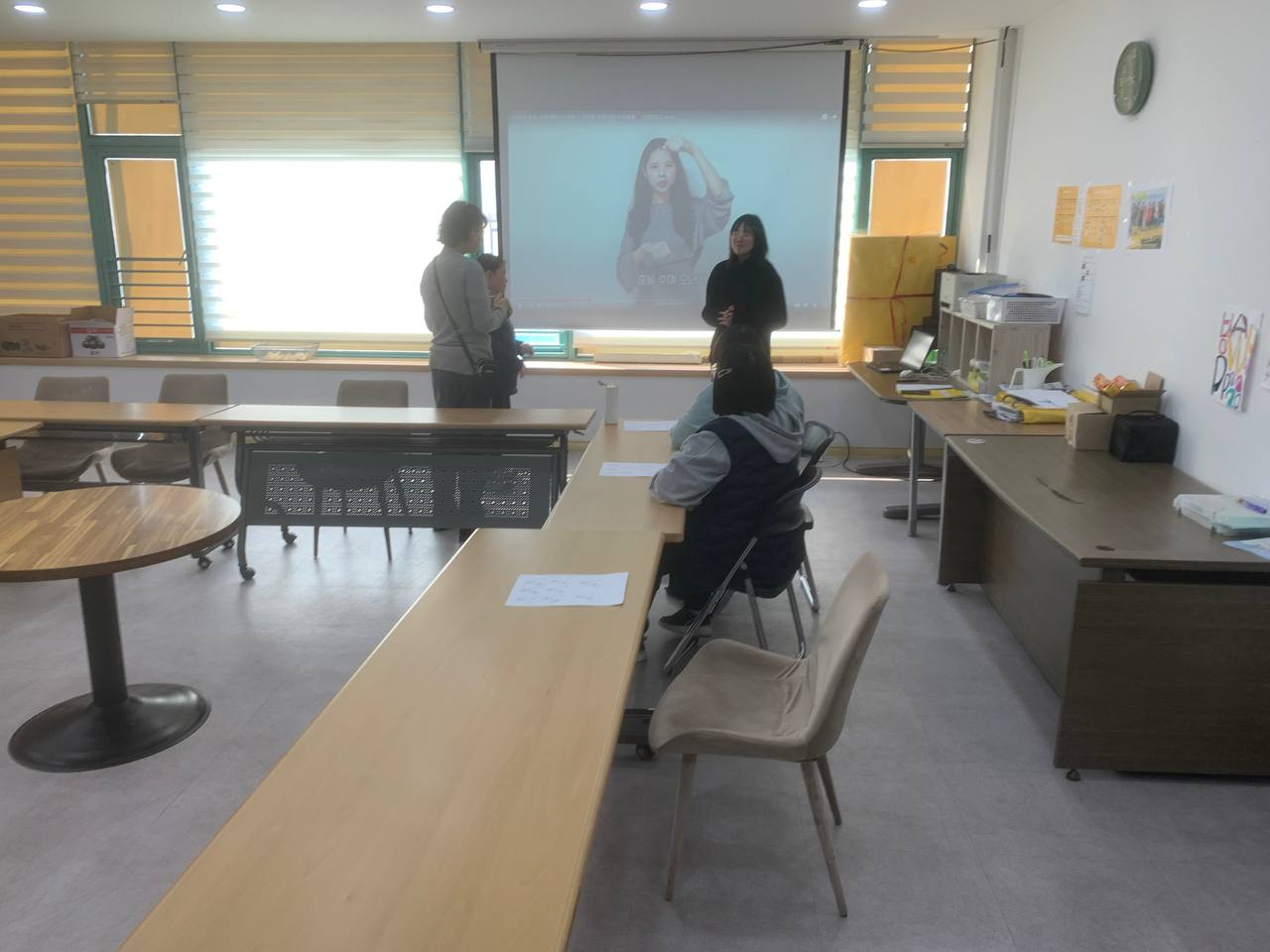2025년 4월 3일(목) 수어 수업사진