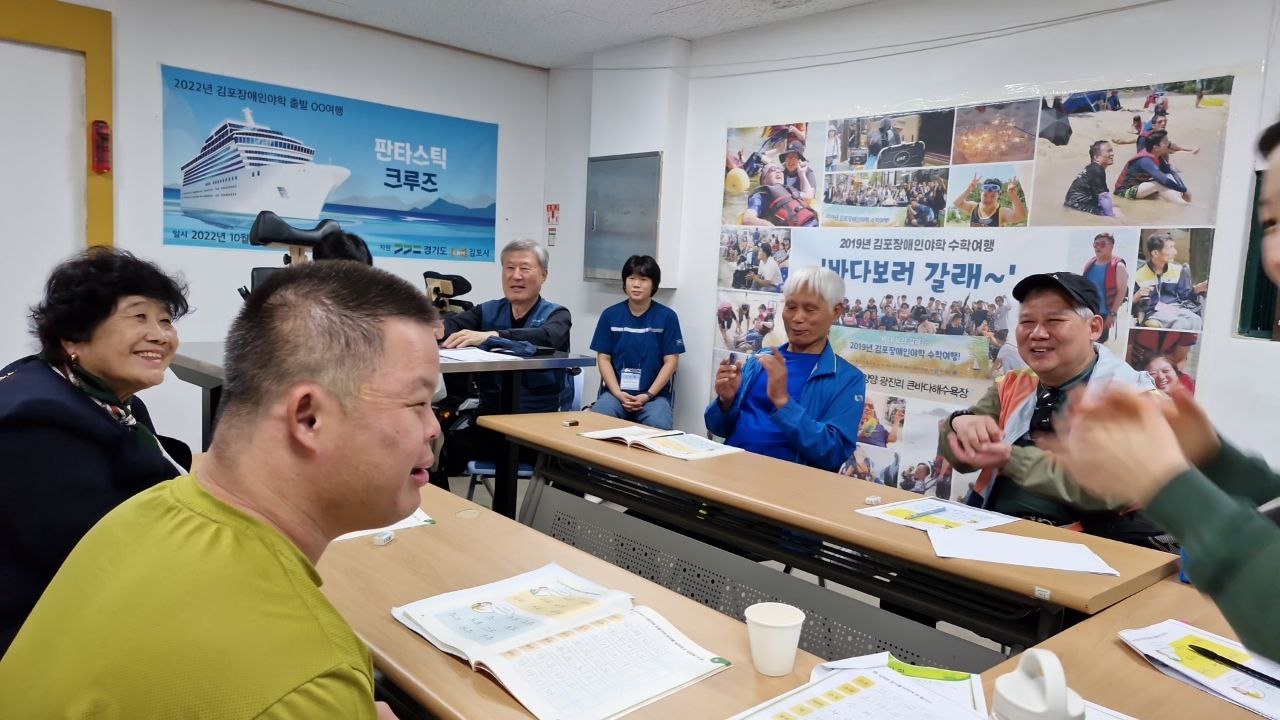 10월 넷째주 수업사진