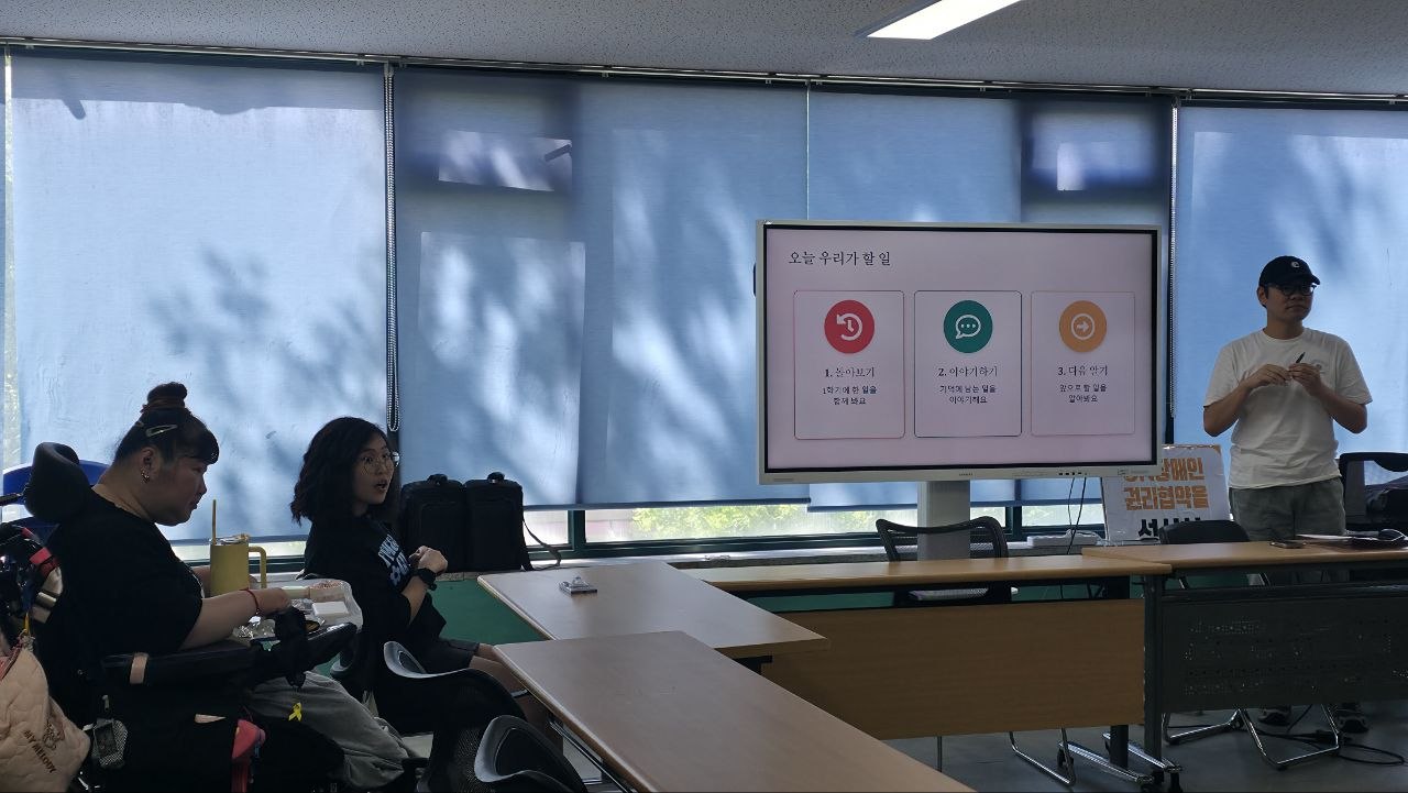 6월 넷째 주 수업 사진
