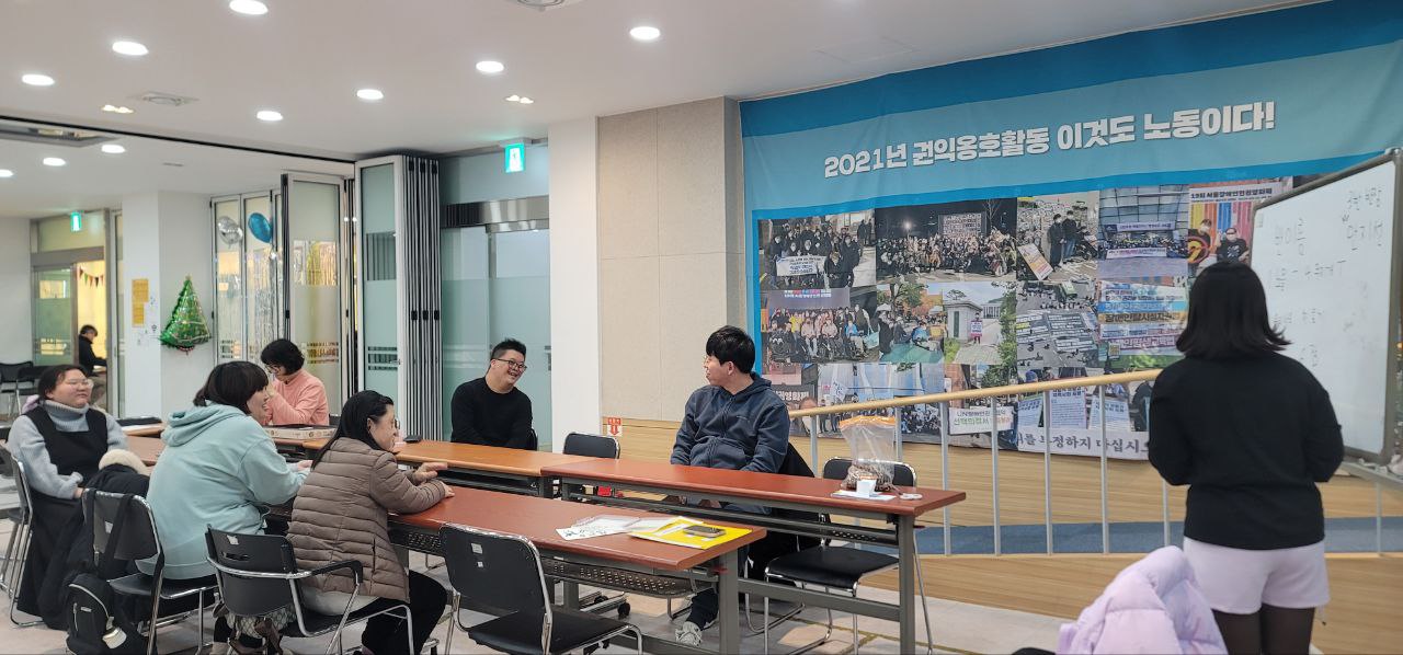 2025년 2월 7일(금) 두런두런 3반 수업사진