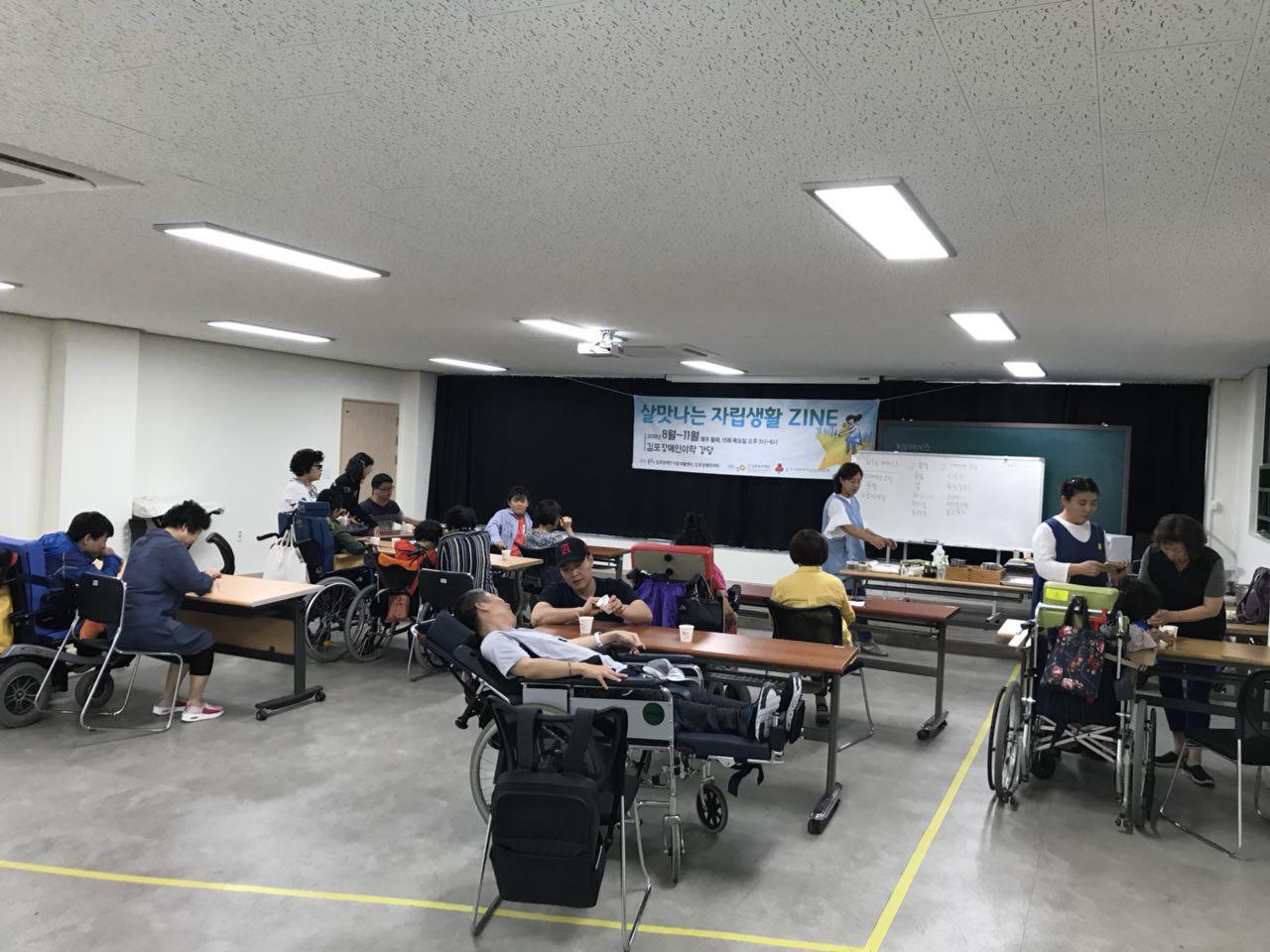 2018년 9월 20일 - 미술수업 사진