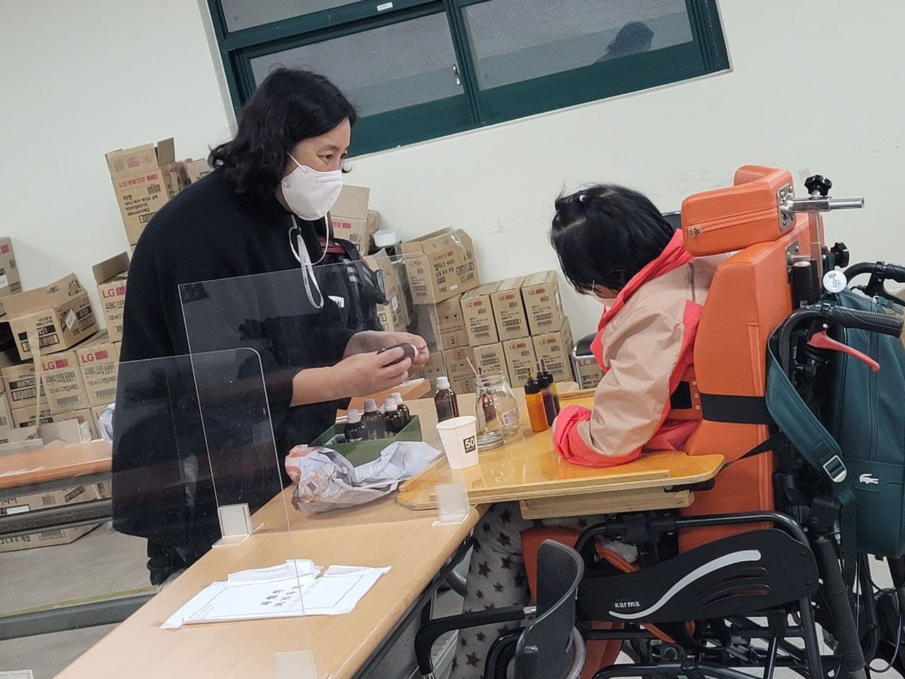 2021년 11월 5일_자립생활교육