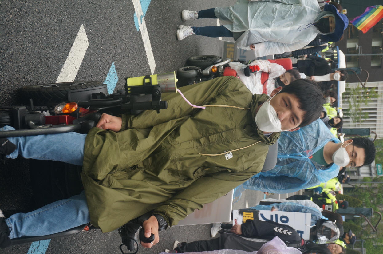 [현장학습] 420장애인차별철폐의날