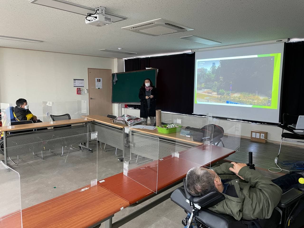 2021년 2월 19일_자립생활교육 수업