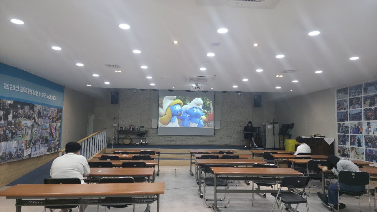 9월 2주차 수업 사진