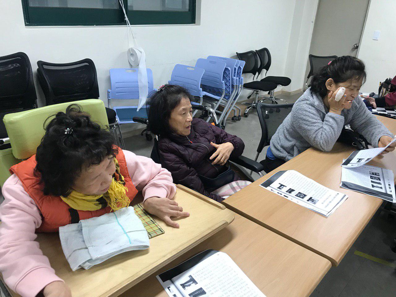 2019년 3월 15일 - 사회수업 사진