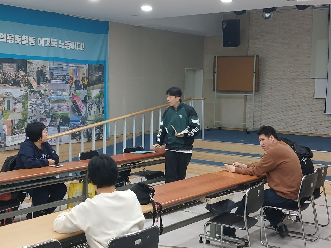 2024년 11월 14일(목) 영재 발굴단 수업사진