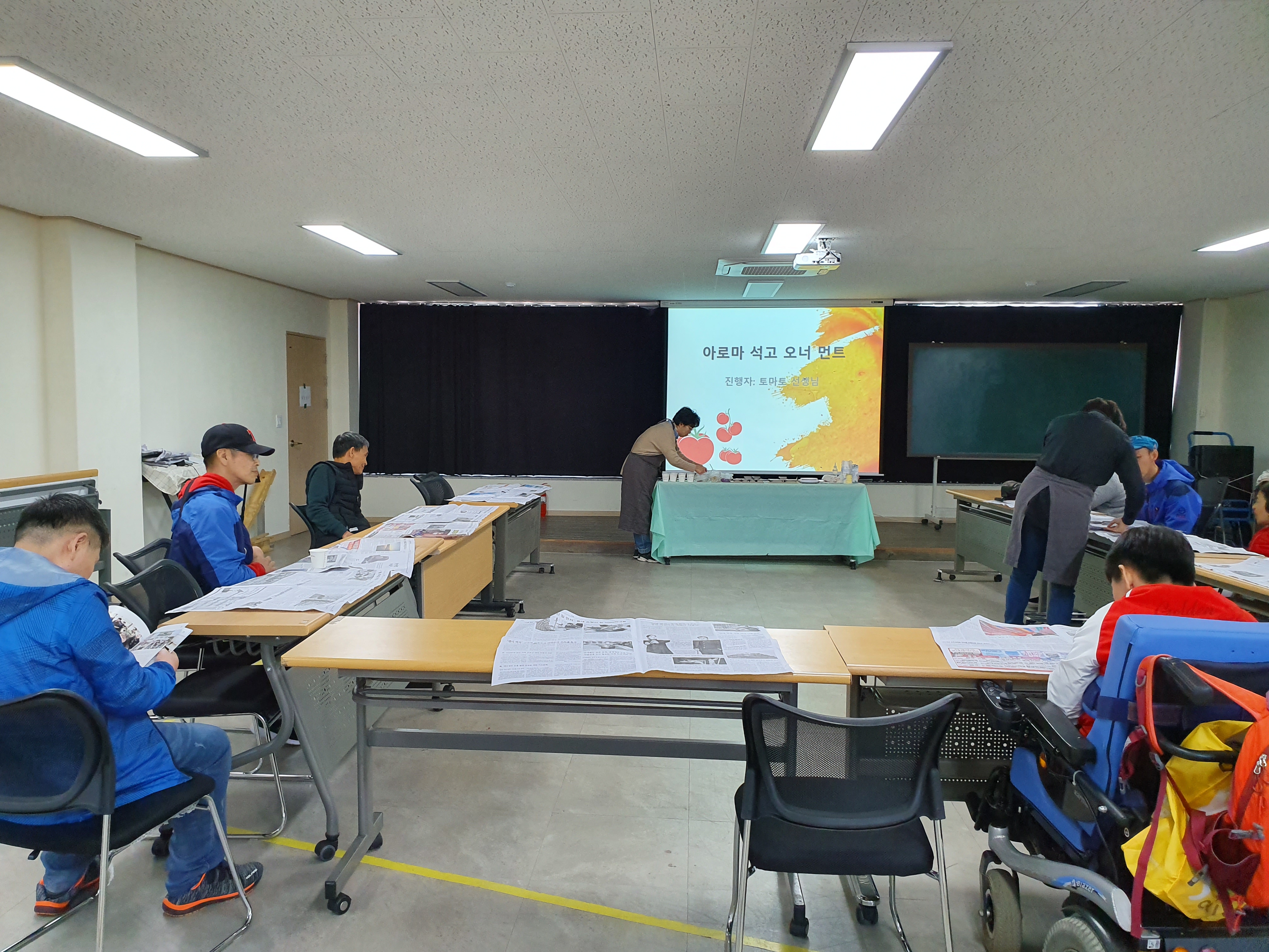 2019년 4월 12일 - 발달수업 사진