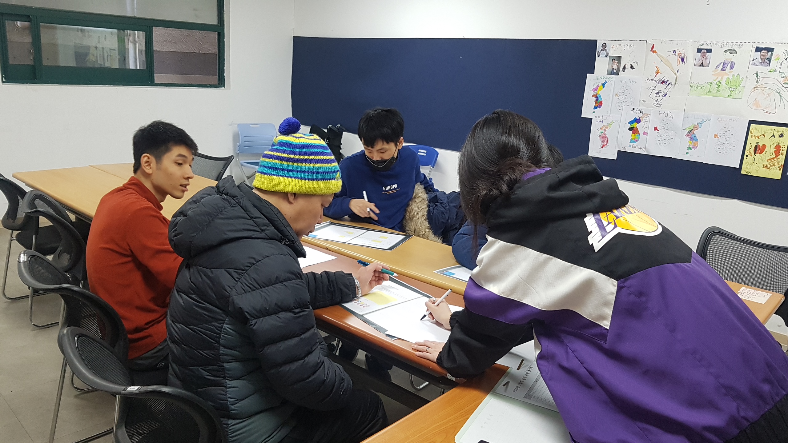 2020년 2월 14일_수학 수업