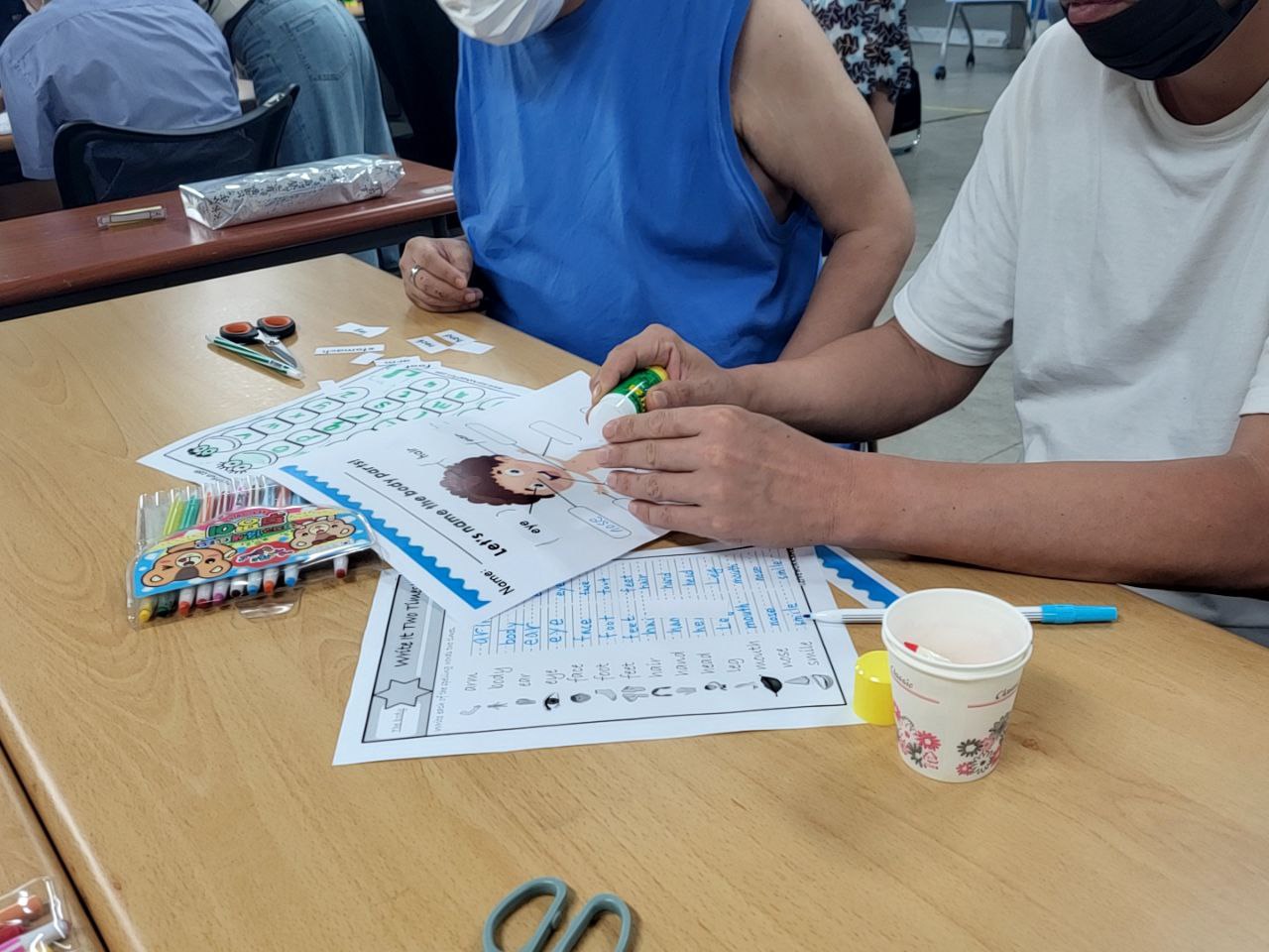 2022/07/29(금) - 영어