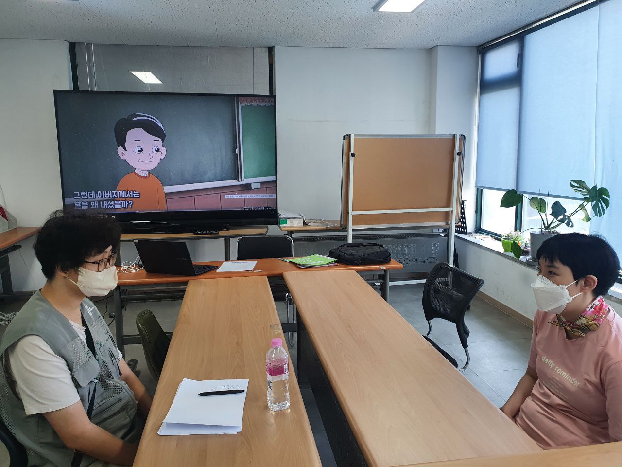 2023년 09월 01일(금) 초등시민사회 수업사진