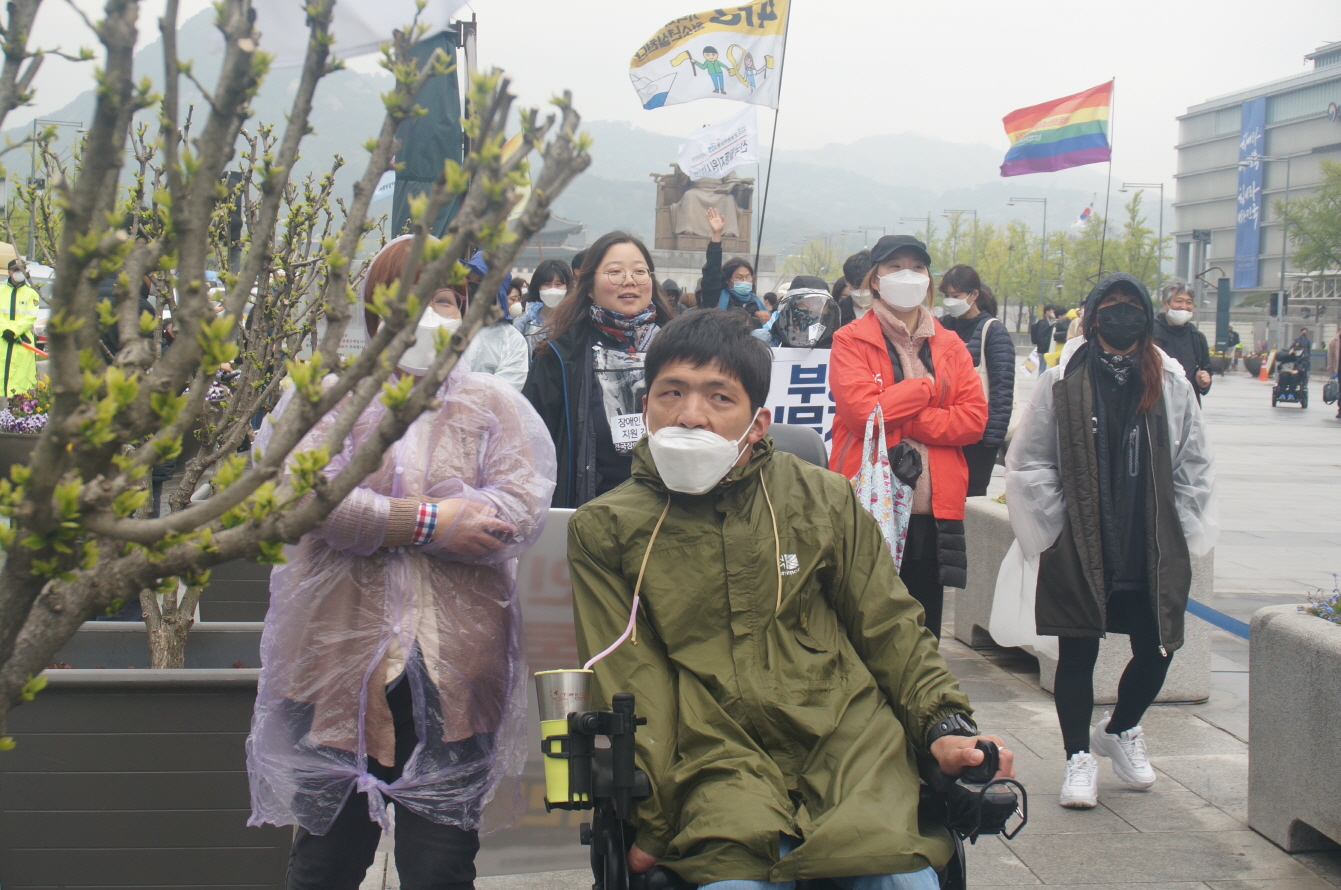 [현장학습] 420장애인차별철폐의날