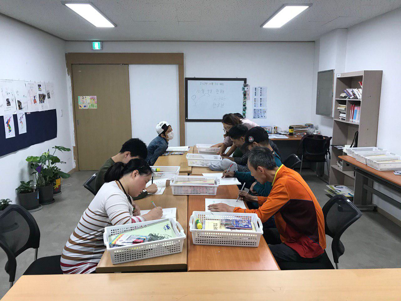 2019년 10월 8일_기초문해&문화예술&시민참여수업