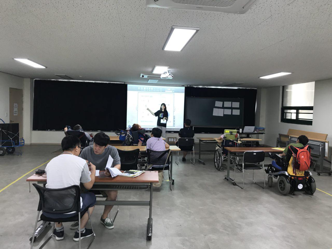 2018년 8월 13일 - 국어수업 사진