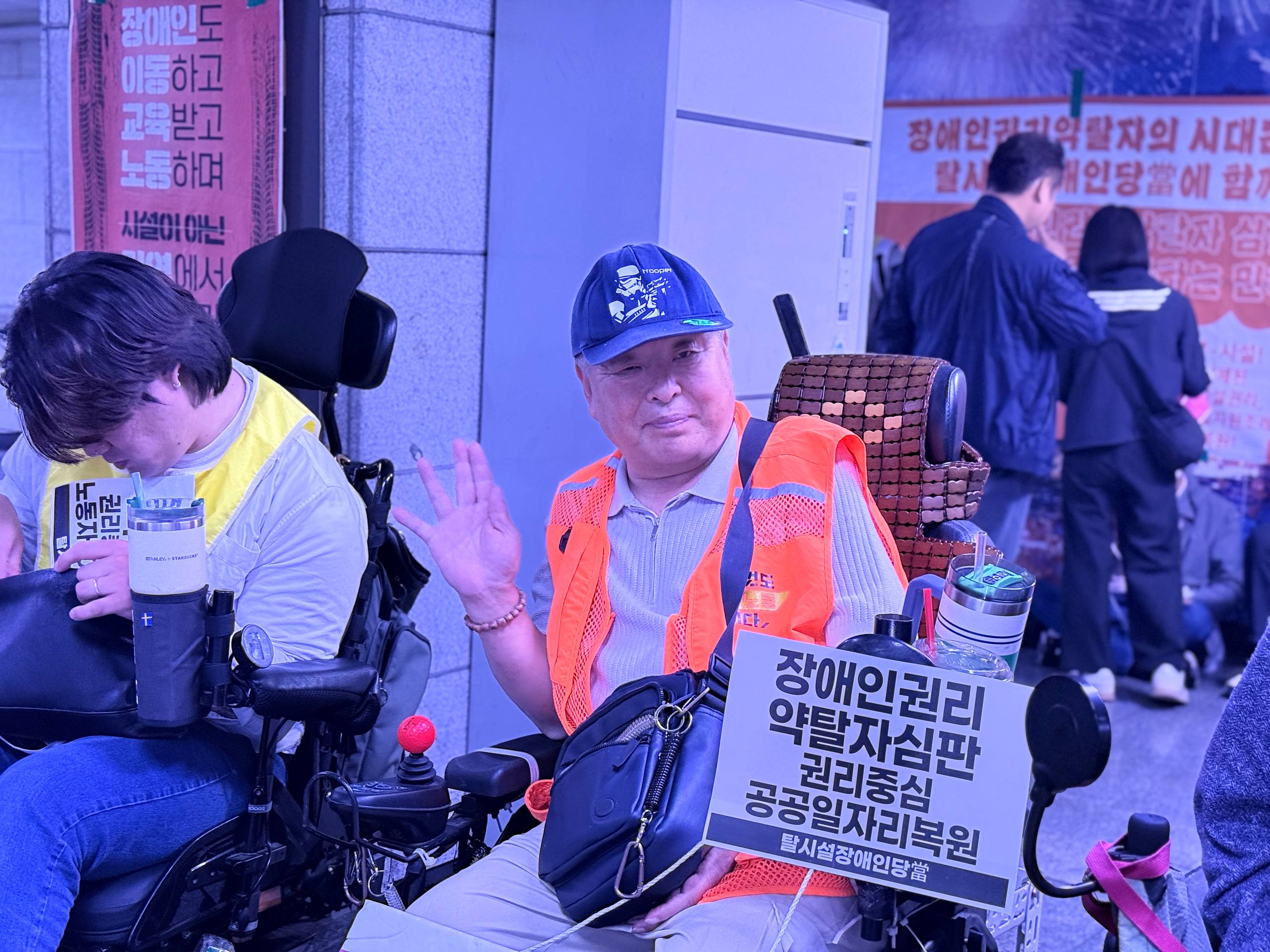 제39차 12345 지하철 행동