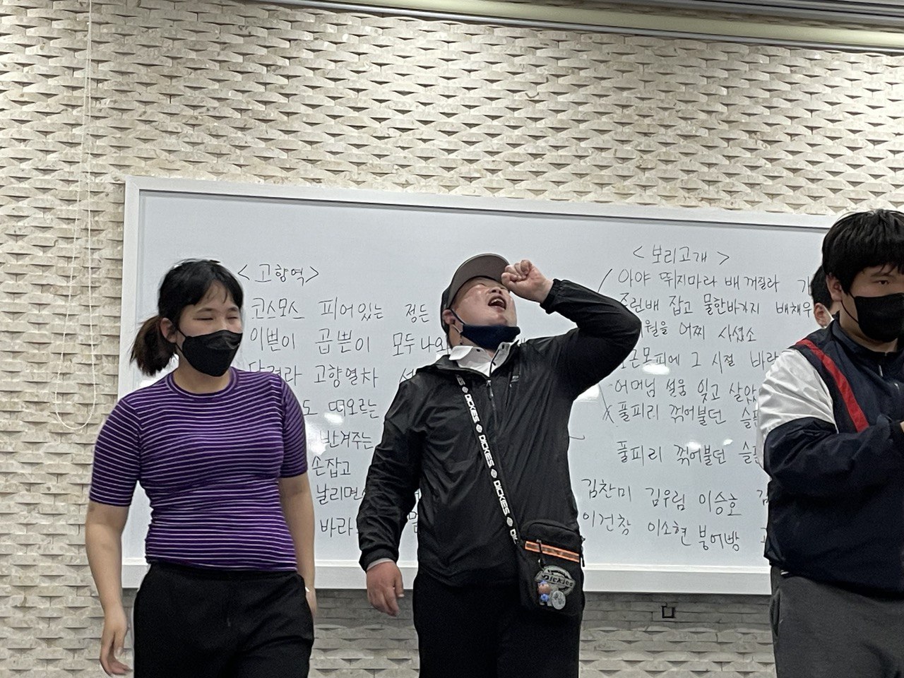 2022/05/10(화) - 춤수업