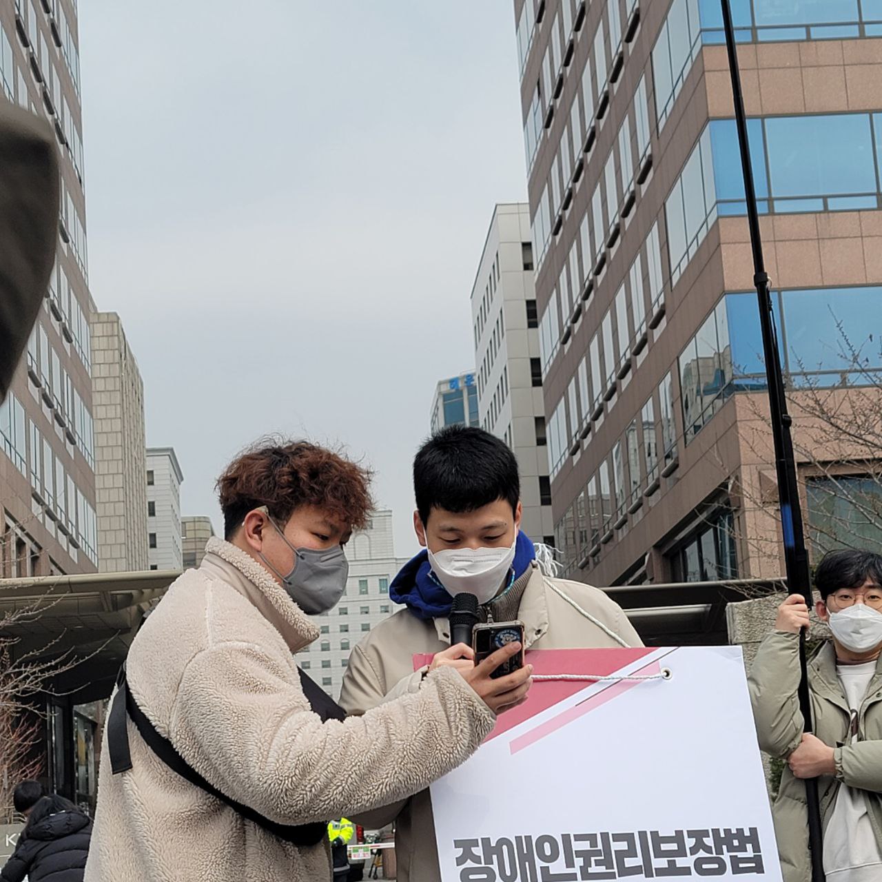 2022/03/24(목) - 공공일자리
